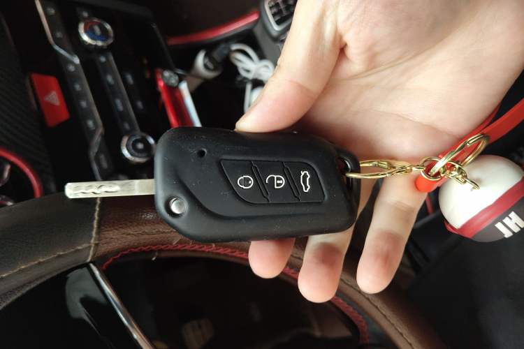Used BAIC Senova X25 2015 1.5L Manual Elite Edition Vehicle Key