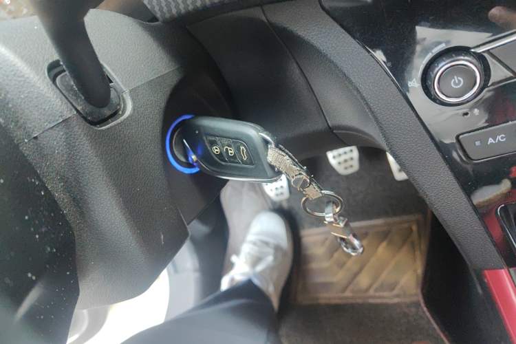 Used BAIC Senova X25 2015 1.5L Manual Elite Edition Vehicle Key