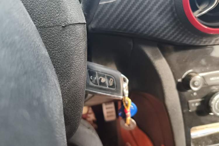 Used BAIC Senova X25 2015 1.5L Manual Elite Edition Vehicle Key