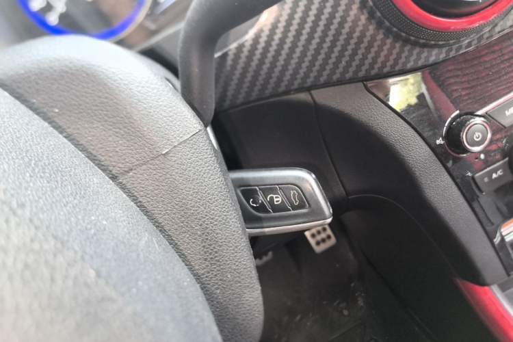 Used BAIC Senova X25 2015 1.5L Manual Elite Edition Vehicle Key