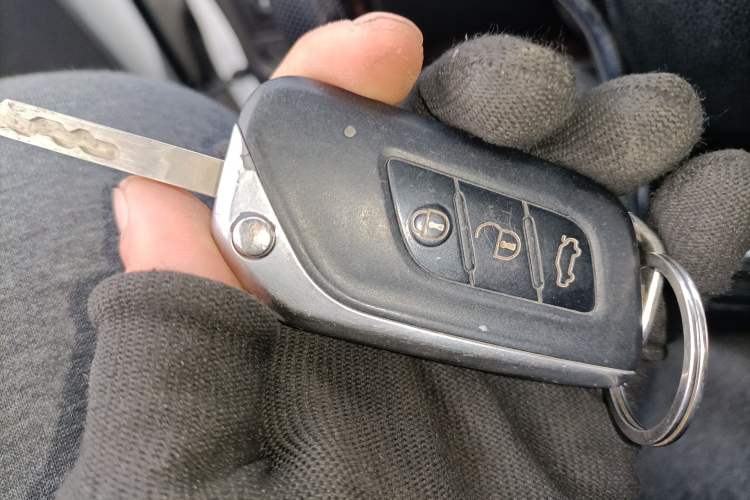 Used BAIC Senova X25 2015 1.5L Automatic Elite Model Vehicle Key