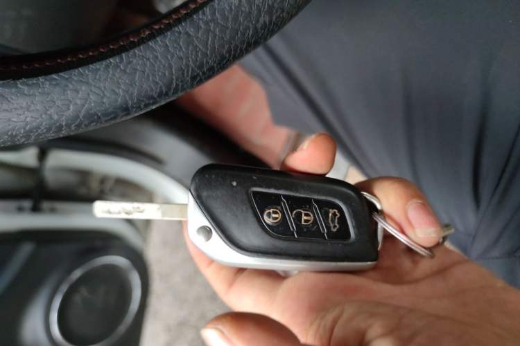 Used BAIC Senova X25 2015 1.5L Manual Elite Edition Vehicle Key