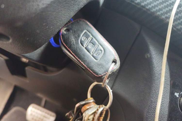 Used BAIC Senova X25 2015 1.5L Automatic Elite Model Vehicle Key