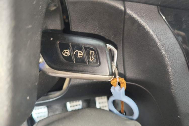Used BAIC Senova X25 2015 1.5L Manual Elite Edition Vehicle Key