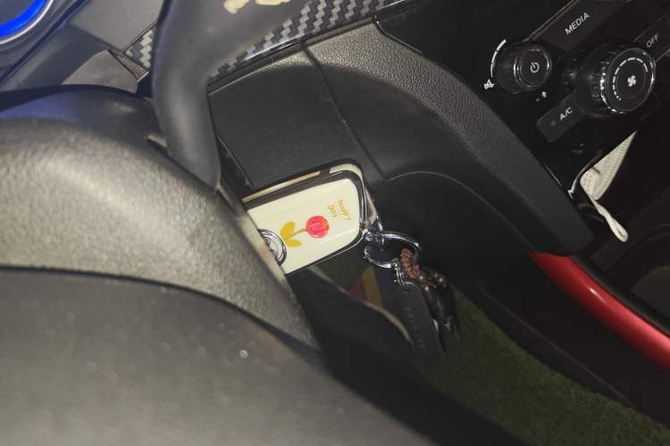 Used BAIC Senova X25 2015 1.5L Automatic Elite Model Vehicle Key