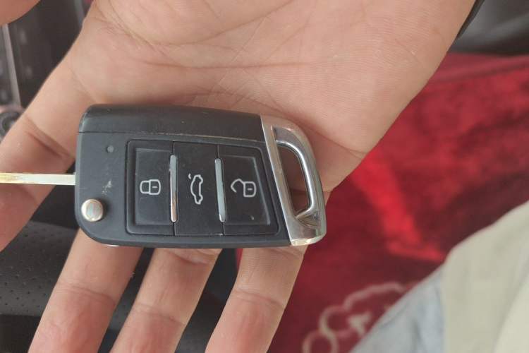 Used BAIC Senova X25 2015 1.5L Manual Elite Edition Vehicle Key