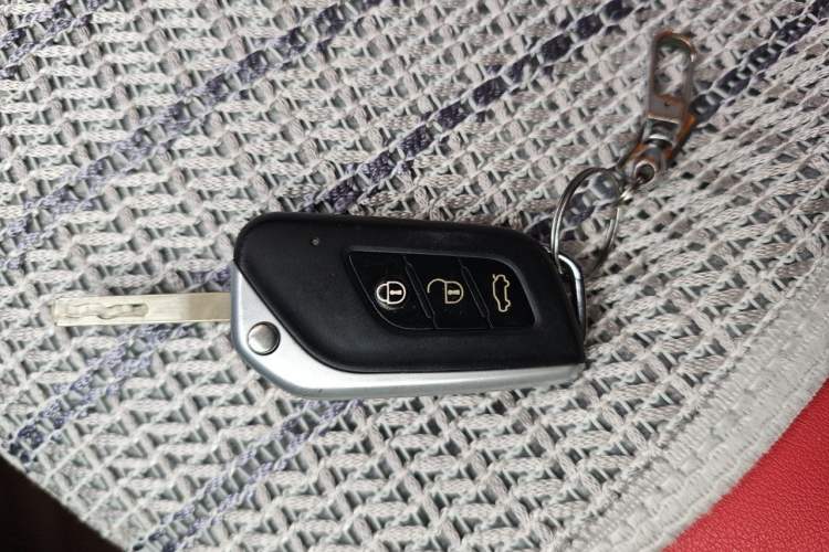 Used BAIC Senova X25 2015 1.5L Manual Elite Edition Vehicle Key
