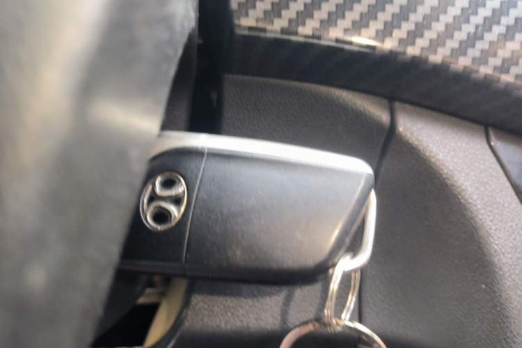 Used BAIC Senova X25 2015 1.5L Automatic Elite Model Vehicle Key