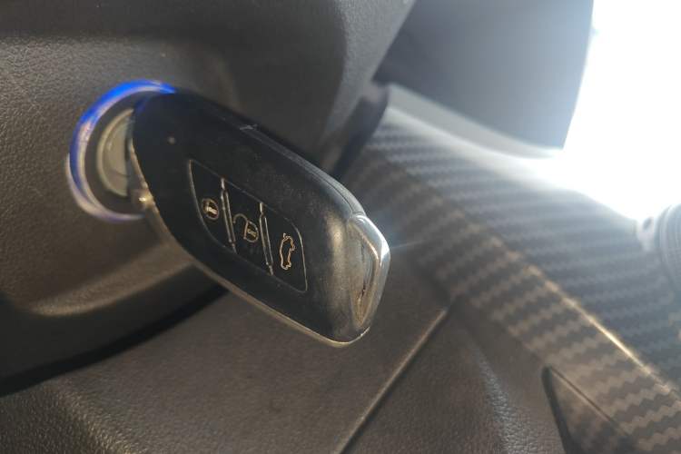 Used BAIC Senova X25 2015 1.5L Manual Elite Edition Vehicle Key