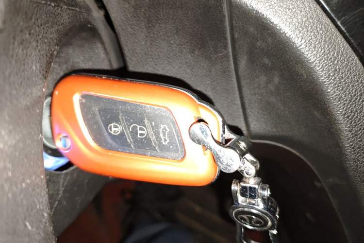 Used BAIC Senova X25 2015 1.5L Automatic Elite Model Vehicle Key