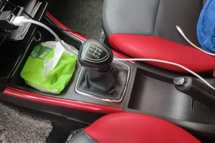 Used BAIC Senova X25 2015 1.5L Manual Elite Edition Vehicle Key