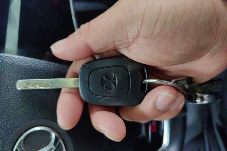 Used BAIC Senova X25 2015 1.5L Manual Elite Edition Vehicle Key