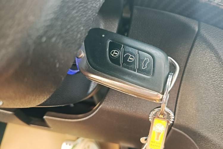 Used BAIC Senova X25 2015 1.5L Automatic Elite Model Vehicle Key