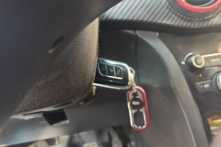 Used BAIC Senova X25 2015 1.5L Manual Elite Edition Vehicle Key