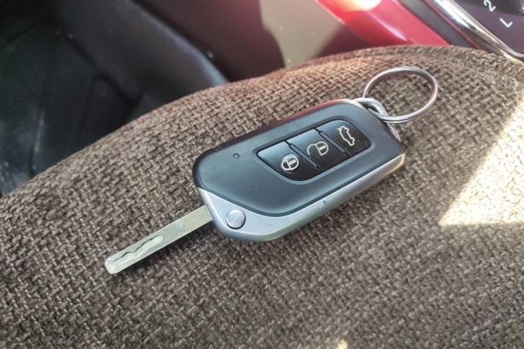Used BAIC Senova X25 2015 1.5L Automatic Elite Model Vehicle Key
