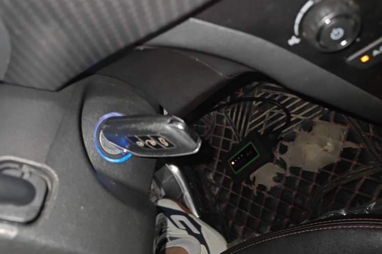 Used BAIC Senova X25 2015 1.5L Manual Elite Edition Vehicle Key