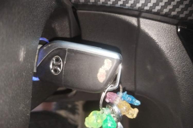 Used BAIC Senova X25 2015 1.5L Automatic Elite Model Vehicle Key