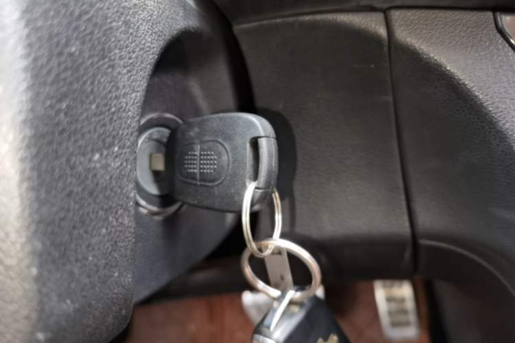 Used BAIC Senova X25 2015 1.5L Automatic Elite Model Vehicle Key