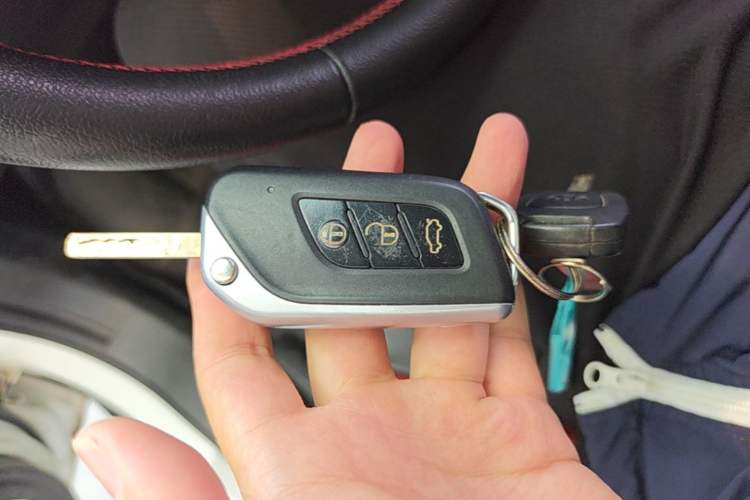Used BAIC Senova X25 2015 1.5L Manual Elite Edition Vehicle Key