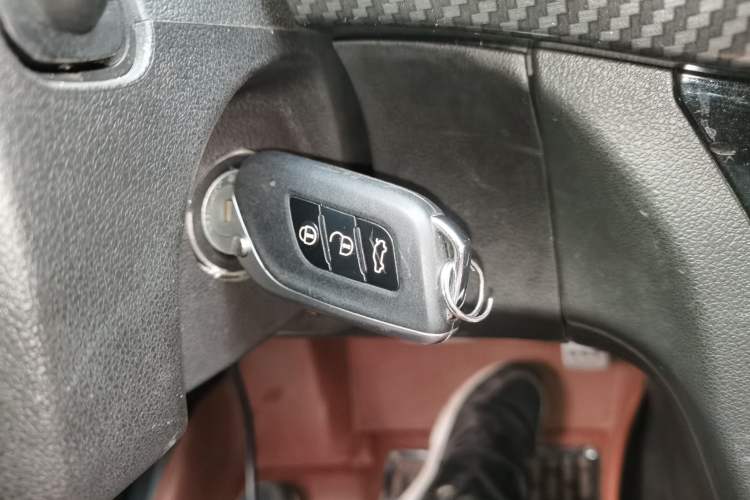 Used BAIC Senova X25 2015 1.5L Automatic Elite Model Vehicle Key