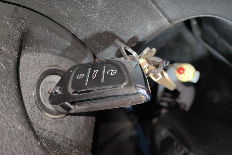 Used BAIC Senova X25 2015 1.5L Manual Elite Edition Vehicle Key