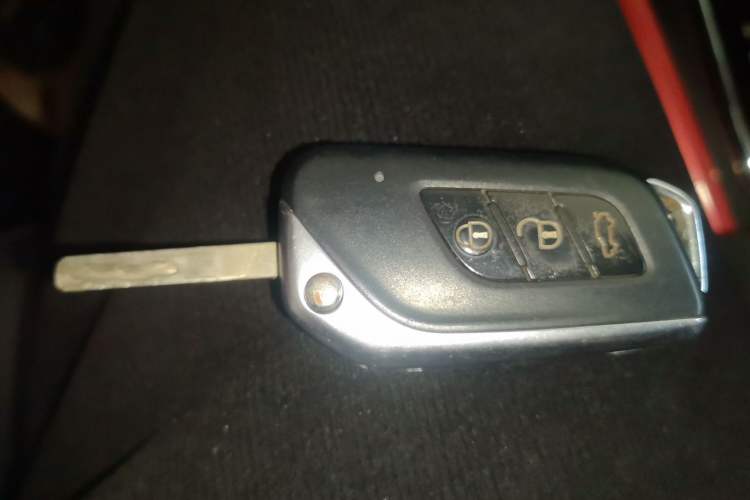 Used BAIC Senova X25 2015 1.5L automatic luxury version Vehicle Key