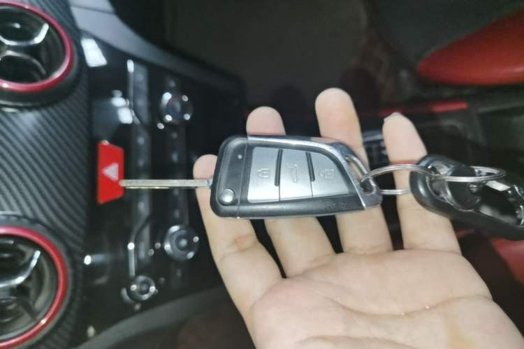Used BAIC Senova X25 2015 1.5L Manual Elite Edition Vehicle Key
