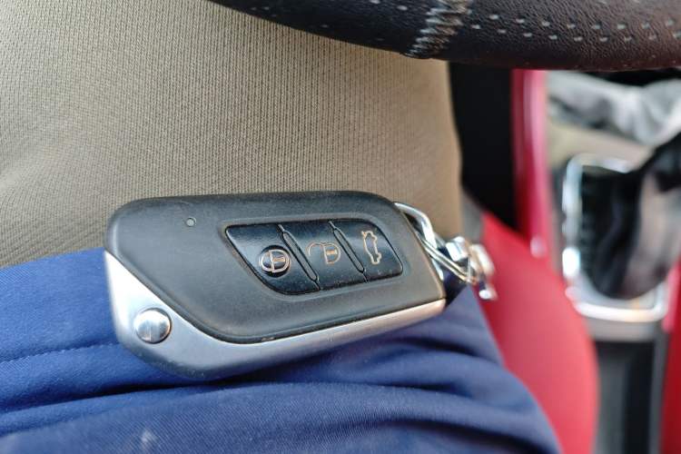 Used BAIC Senova X25 2015 1.5L Automatic Elite Model Vehicle Key