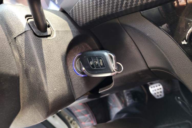 Used BAIC Senova X25 2015 1.5L Manual Elite Edition Vehicle Key