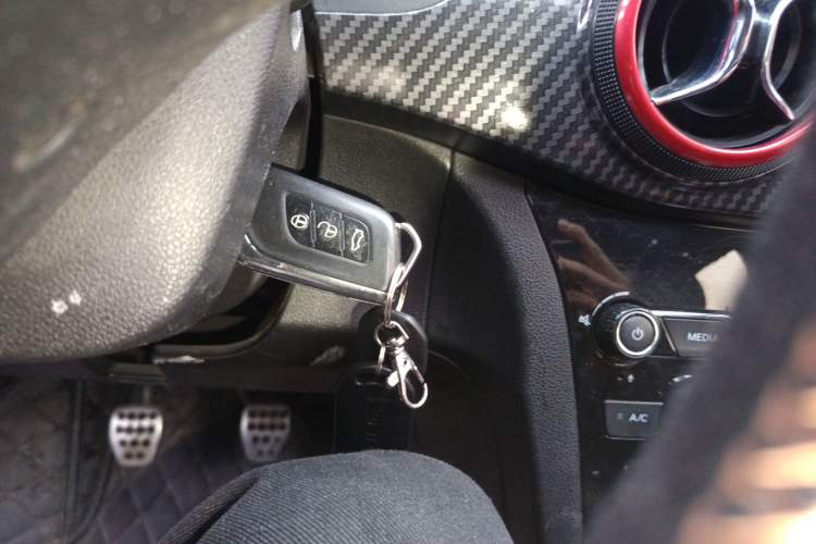 Used BAIC Senova X25 2015 1.5L Manual Elite Edition Vehicle Key