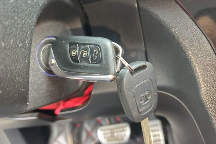 Used BAIC Senova X25 2015 1.5L Automatic Elite Model Vehicle Key
