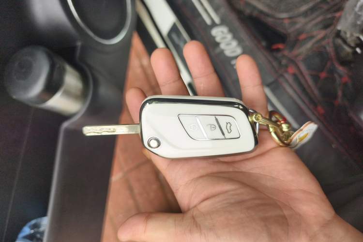 Used BAIC Senova X25 2015 1.5L Automatic Elite Model Vehicle Key