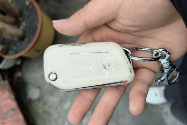Used BAIC Senova X25 2015 1.5L Automatic Elite Model Vehicle Key
