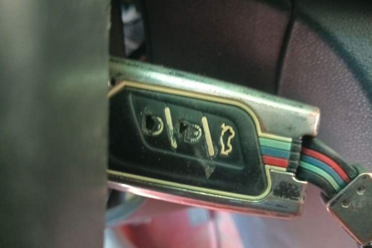 Used BAIC Senova X25 2015 1.5L Manual Elite Edition Vehicle Key