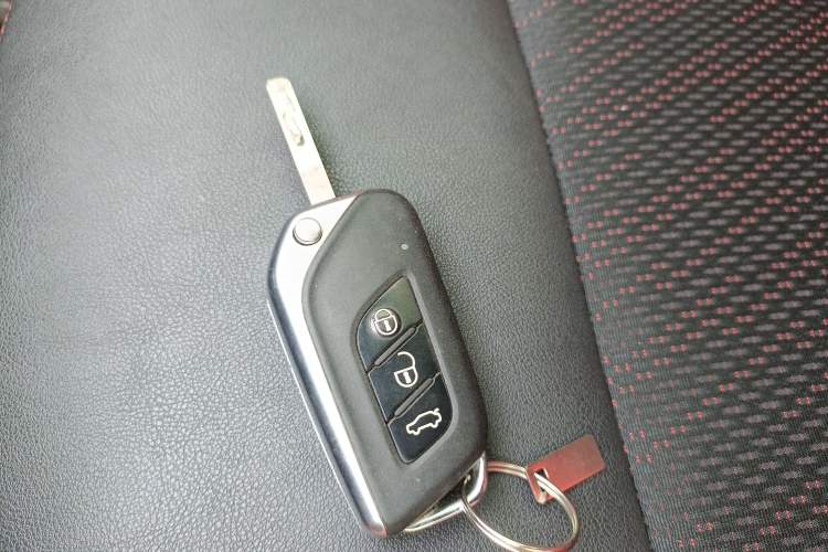 Used BAIC Senova X25 2015 1.5L Manual Elite Edition Vehicle Key