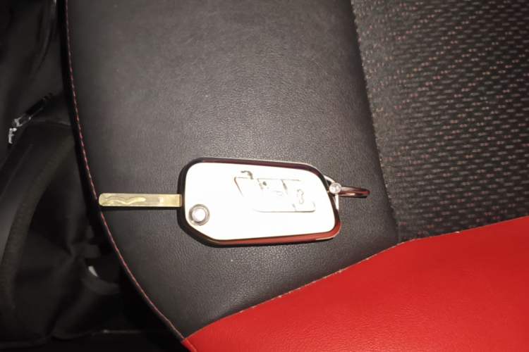 Used BAIC Senova X25 2015 1.5L Automatic Elite Model Vehicle Key