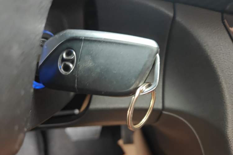 Used BAIC Senova X25 2015 1.5L Automatic Elite Model Vehicle Key