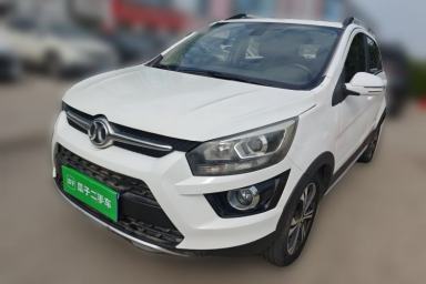 Used BAIC Senova X25 2015 1.5L Automatic Elite Model