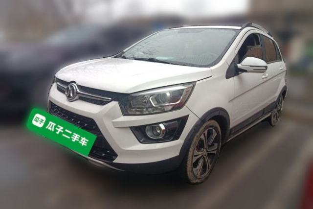 Used BAIC Senova X25 2015 1.5L Manual Elite Edition