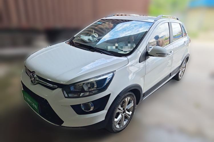 Ojetý BAIC Senova X25 2015 1.5L manual Comfort trim level Guazi used car, China used car export, Used car for sale, Used  cars, Cheapest cars for sale