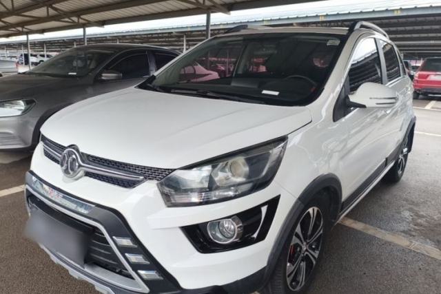 Used BAIC Senova X25 2015 1.5L Automatic Elite Model
