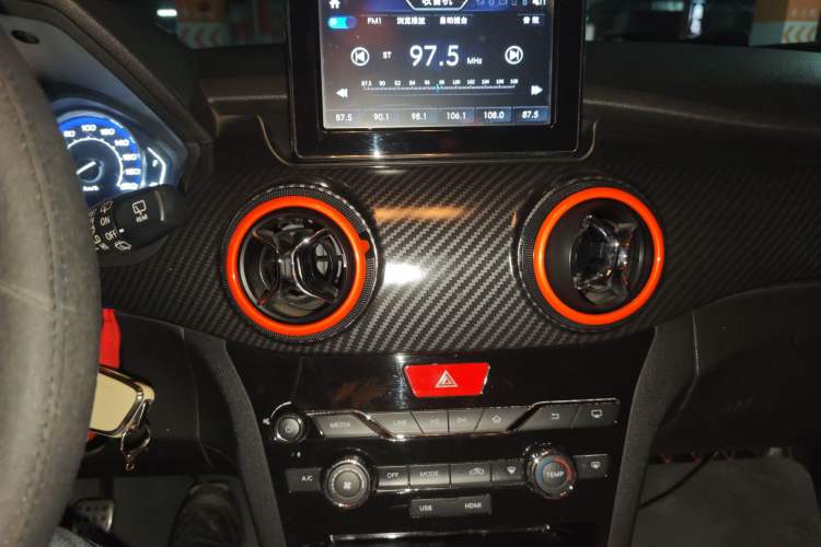 Used BAIC Senova X25 2015 1.5L Manual Elite Edition Audio And AC Panel