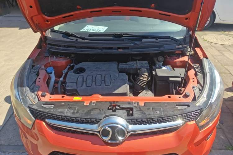 Used BAIC Senova X25 2015 1.5L Automatic Elite Model Engine Bay