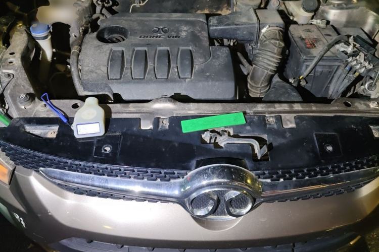 Used BAIC Senova X25 2015 1.5L Manual Elite Edition Engine Bay