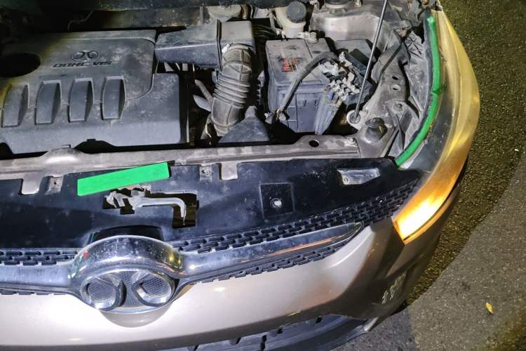 Used BAIC Senova X25 2015 1.5L Manual Elite Edition Engine Bay Left