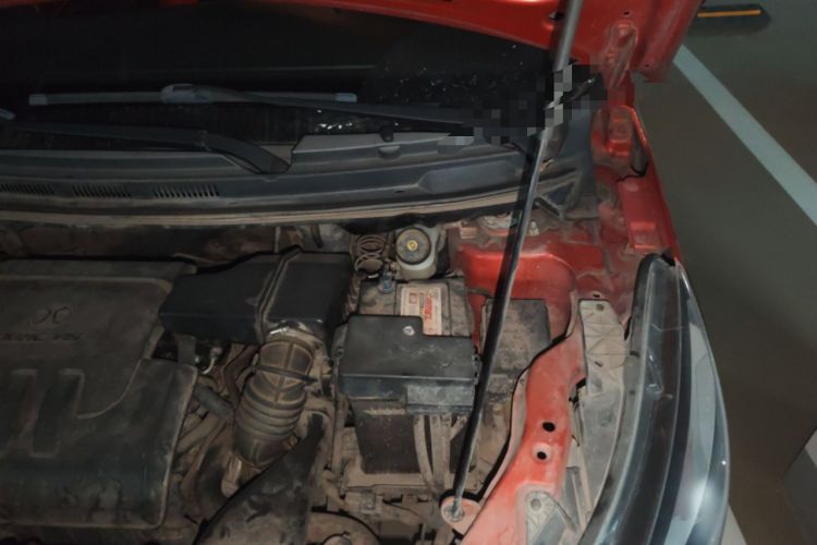 Used BAIC Senova X25 2015 1.5L Manual Elite Edition Engine Bay Left