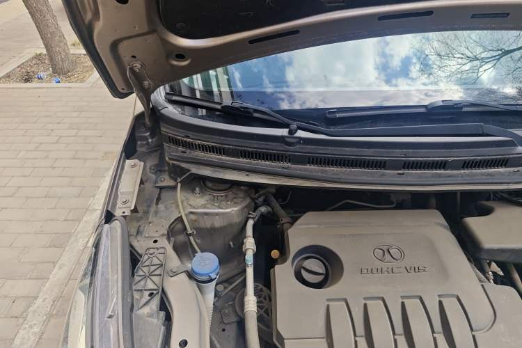 Used BAIC Senova X25 2015 1.5L Manual Elite Edition Engine Bay Right