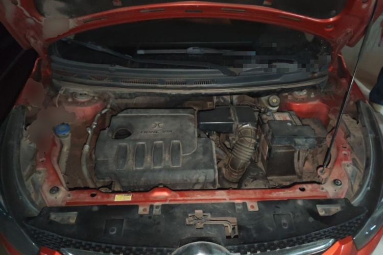 Used BAIC Senova X25 2015 1.5L Manual Elite Edition Engine Bay