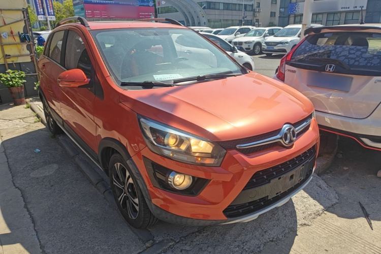 Used BAIC Senova X25 2015 1.5L Automatic Elite Model Front Right 45 Deg