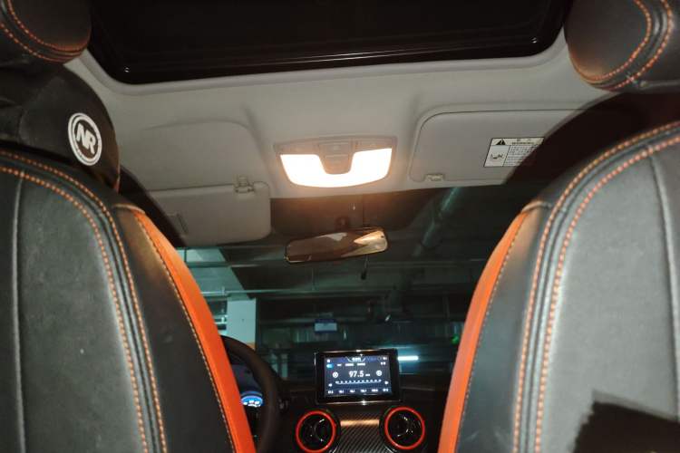 Used BAIC Senova X25 2015 1.5L Manual Elite Edition Headliner